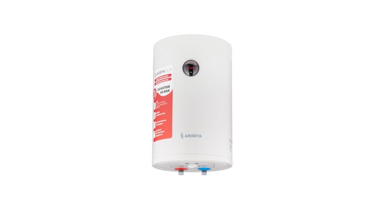 ARIDEYA SLIM RVM-5 50L