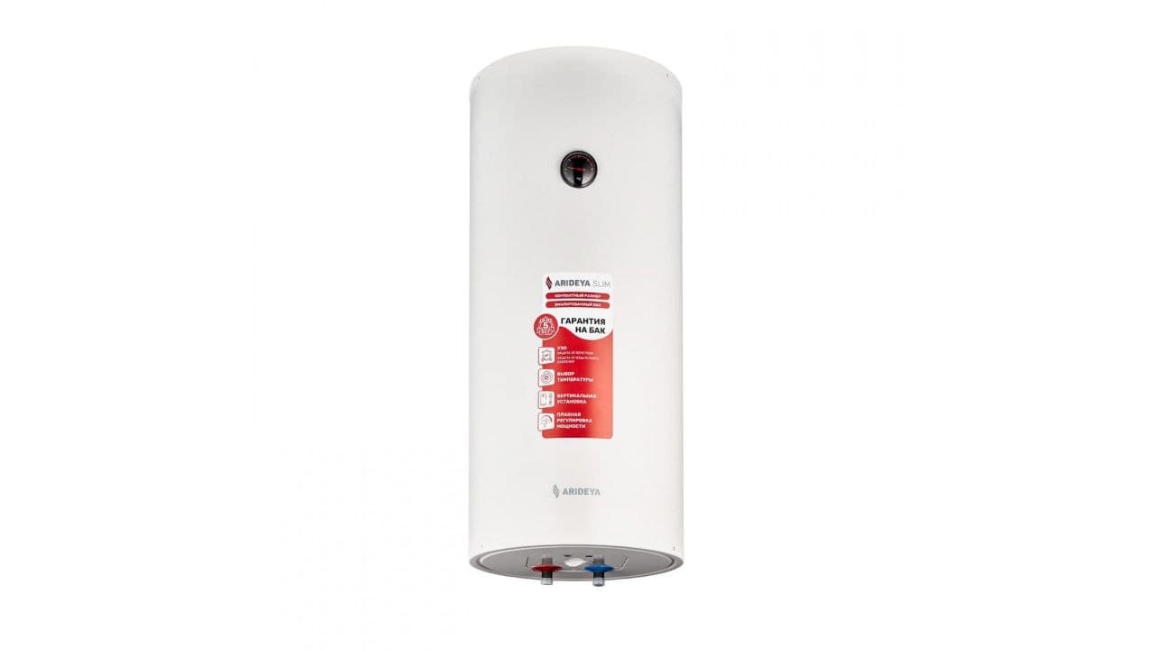 ARIDEYA SLIM RVM-5 100L